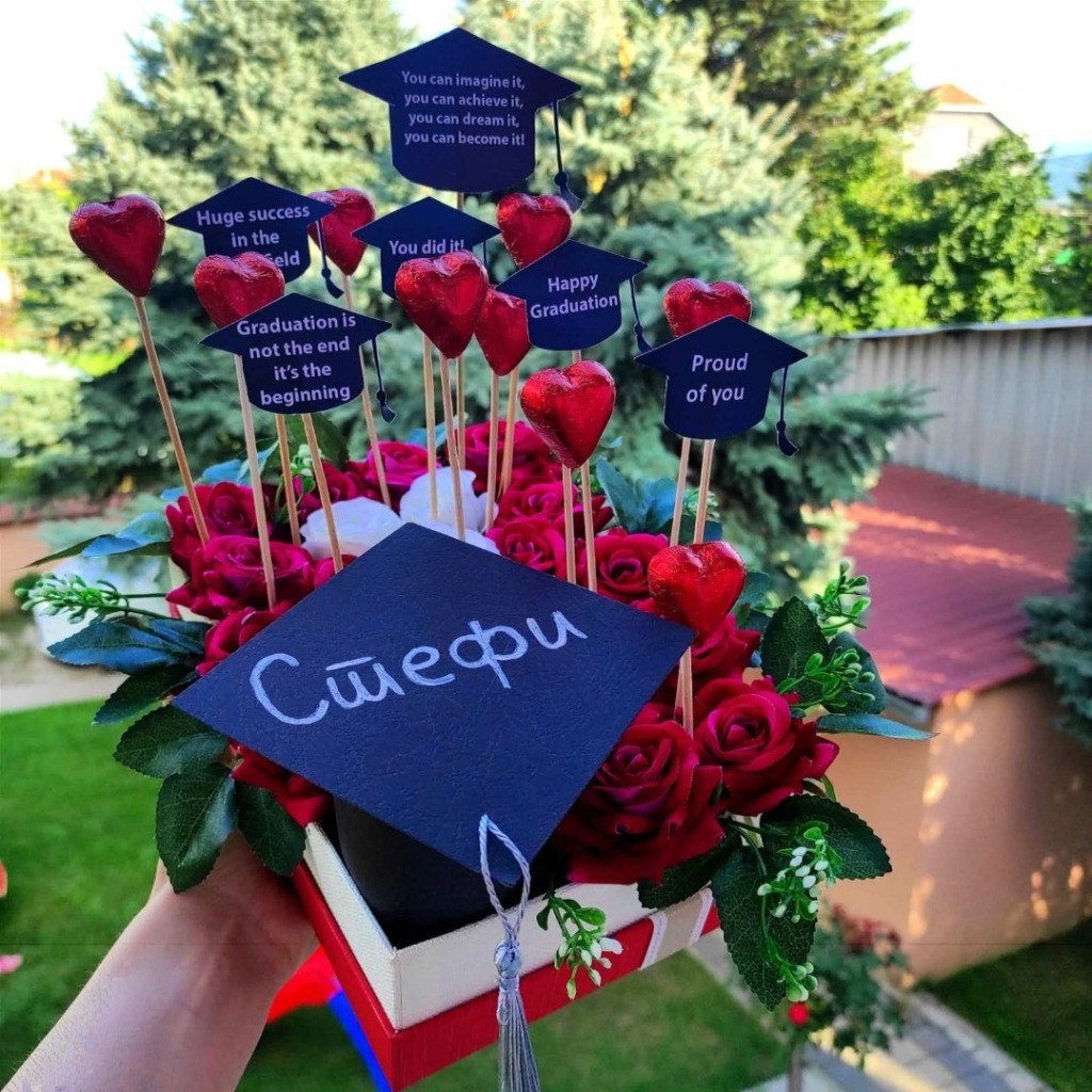 Подарок за дипломирање или матурирање